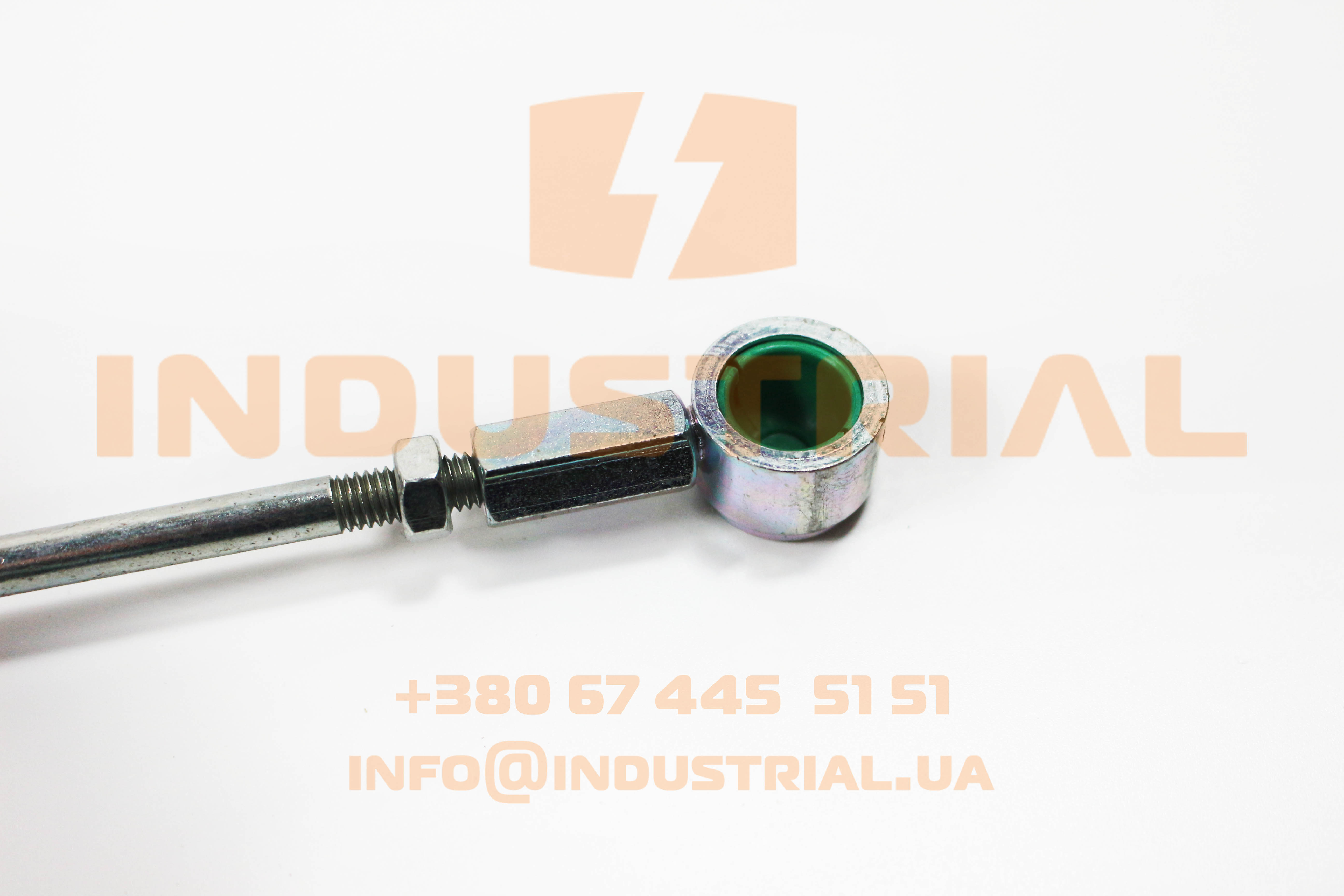 INC 4519246 INCAR